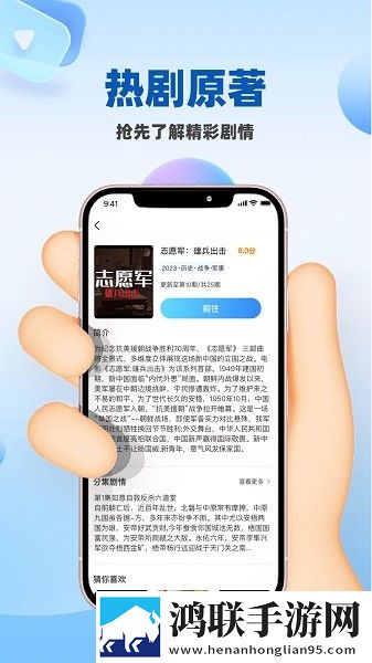 日韩和亚洲的日本品牌区分繁体版下载,日韩和亚洲的日本品牌区分智能推荐个性化版下载