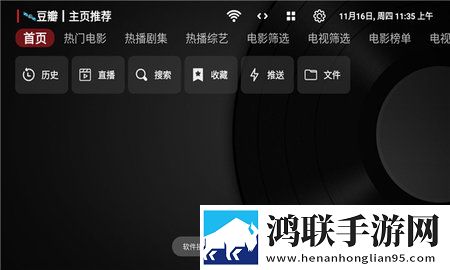 b站未满十八岁可以实名认证吗英文版