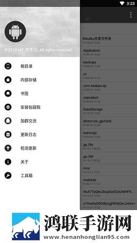 青楼女人绝活免费观看电视剧极速版下载,青楼女人绝活免费观看电视剧院线同步抢先版下载