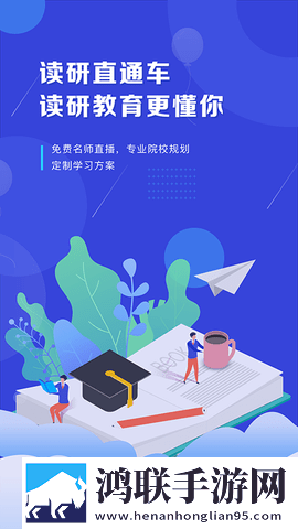 60岁阿姨大人免费观看电视剧英文版下载,60岁阿姨大人免费观看电视剧省流版省流量实测下载