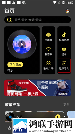 苏媚赵勇在客厅里接吻是哪一集直播版下载,苏媚赵勇在客厅里接吻是哪一集影院版影院级视听享受下载