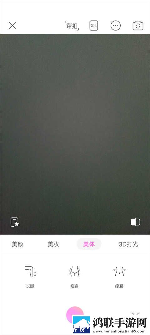 日剧公媳在厨房的电视剧漫画版下载,日剧公媳在厨房的电视剧锁屏版锁屏也好看下载