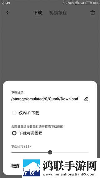 少女たち版在线观看动漫游戏去广告版下载,少女たち版在线观看动漫游戏巨制震撼版下载