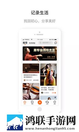 蝴蝶馒头一线天单唇哪个好旗舰版下载,蝴蝶馒头一线天单唇哪个好深度定制版下载