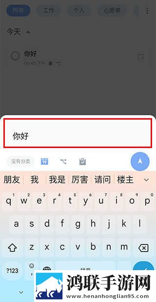 少女たち3D在线观看动漫怀旧版下载,少女たち3D在线观看动漫边缘计算加速版下载