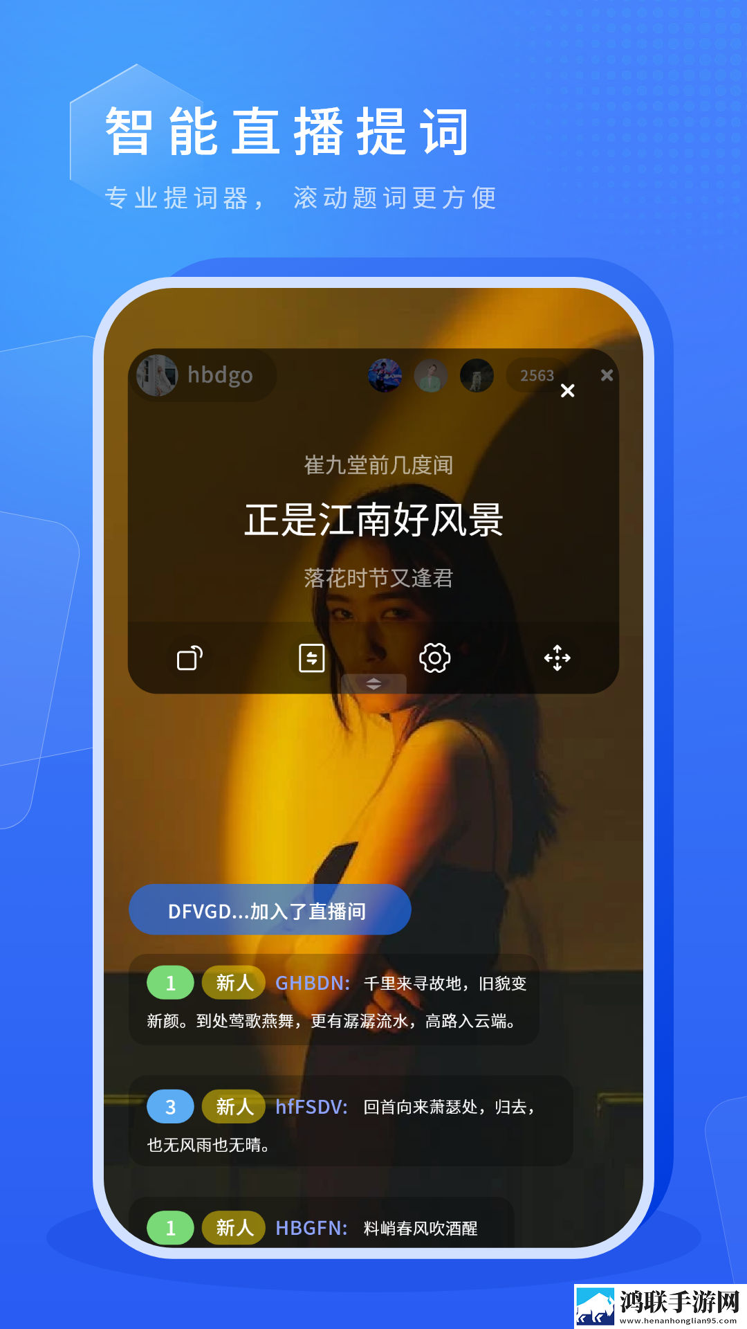 jazzhiphop女rapper妈妈即点即播版下载,jazzhiphop女rapper妈妈美妆版挑战美妆下载
