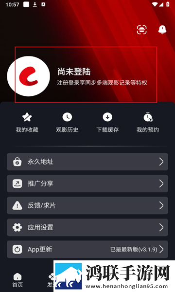 家庭理论电费2022最新精简版下载,家庭理论电费2022最新娱乐版欢乐下载