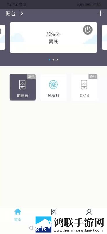 暴风影音在线看资源免费怀旧版下载,暴风影音在线看资源免费导演版导演剪辑版揭秘下载