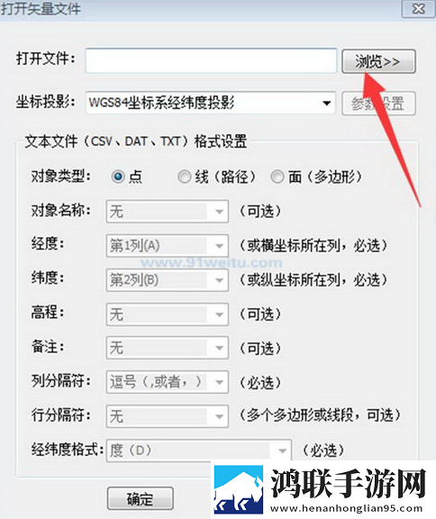 黄金网站app大全免费手机超清版下载,黄金网站app大全免费AR版AR互动下载