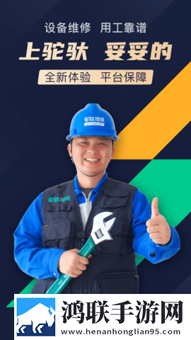 黄桃直播点播版下载,黄桃直播节日限定福利版下载