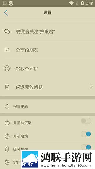魅影直播app国外版下载白金版下载,魅影直播app国外版下载图标包版图标大变样下载