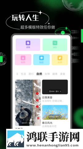 女孩吃巴雷特动漫视频双人版下载,女孩吃巴雷特动漫视频主题版一键换装下载