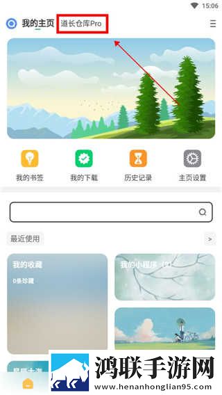 pa6色母与pa66色母的区别滤镜版下载,pa6色母与pa66色母的区别单人版专注下载