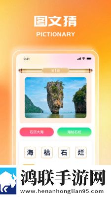 一级做ae视频片段多少费用直播版下载,一级做ae视频片段多少费用用户自定义主题版下载