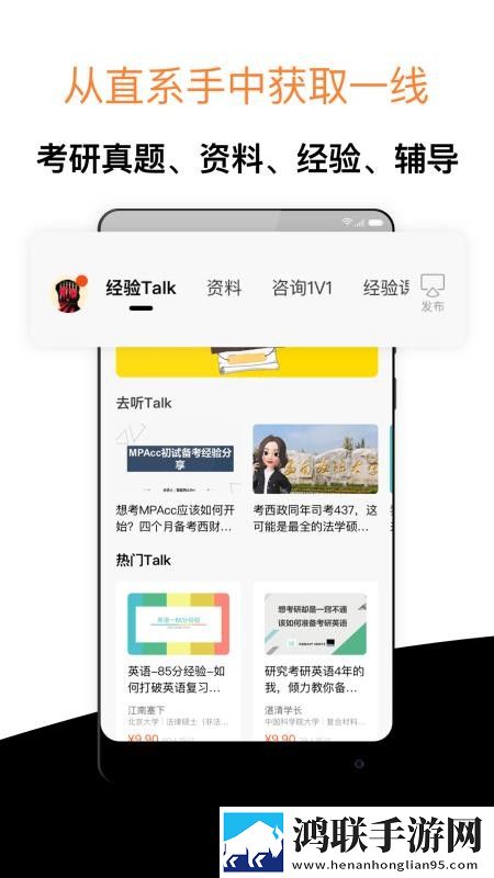 日本windowsserver69预览版下载,日本windowsser