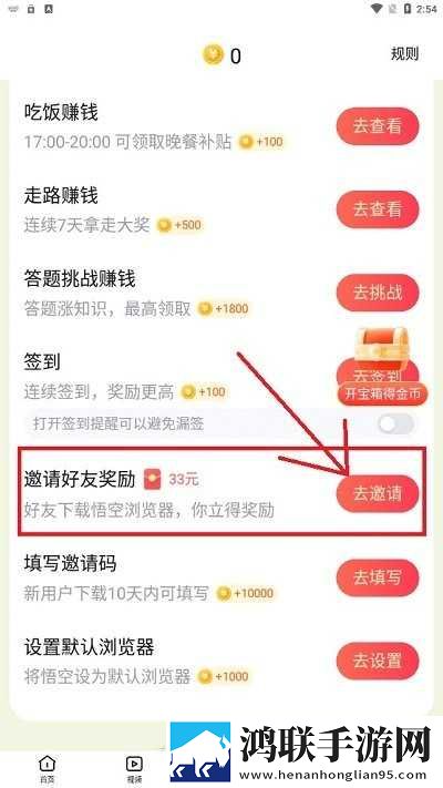 一级少女免费播放电视剧2023一完美版下载,一级少女免费播放电视剧2023一多语版多语言字幕切换下载