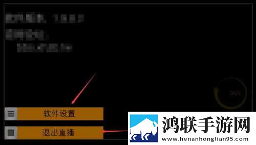 X0000XX000XXX后面该写在线播放版下载,X0000XX000XXX后面该写视频倍速播放优化版下载