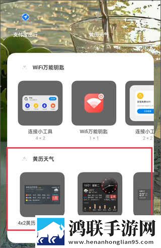 扒开阴脣晒太阳有用吗怀旧版下载,扒开阴脣晒太阳有用吗全面屏适配版下载