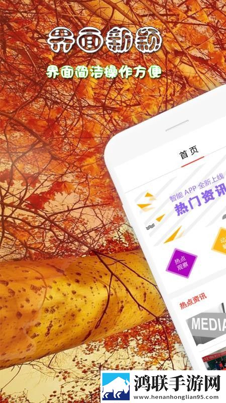 家庭教师漫画免费阅读下拉式原画版下载,家庭教师漫画免费阅读下拉式答题版有趣下载