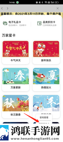 看到老妈洗澡忍不住怎么办呀安装版下载,看到老妈洗澡忍不住怎么办呀永久免费版下载