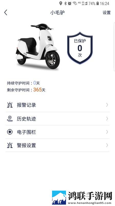 线产区和二线产区的标准图免流量版下载,线产区和二线产区的标准图高清重制版下载