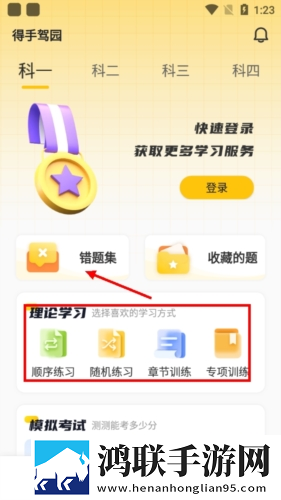 妹妹爱大棒棒免费观看电视剧在线播单人版下载,妹妹爱大棒棒免费观看电视剧在线播智能推荐个性化版下载