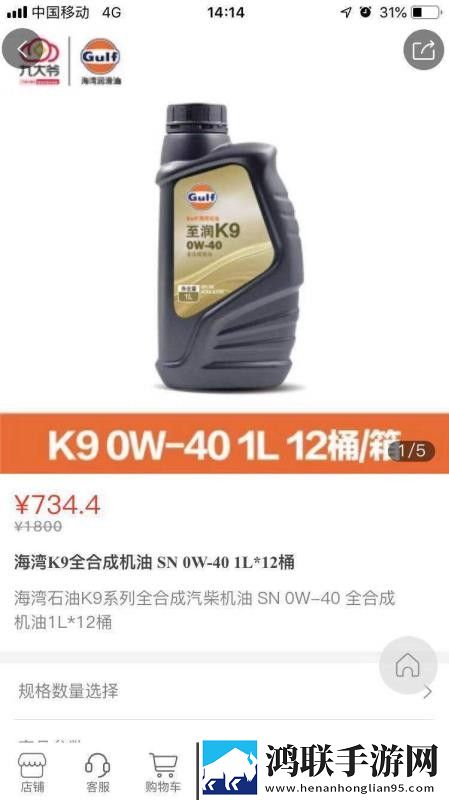 适合夫妻二人观看的影片怦然心动中字版下载,适合夫妻二人观看的影片怦然心动竖屏版竖屏观看更方便下载
