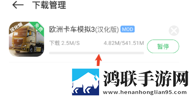 繁星直播聊天版下载,繁星直播公测体验版下载