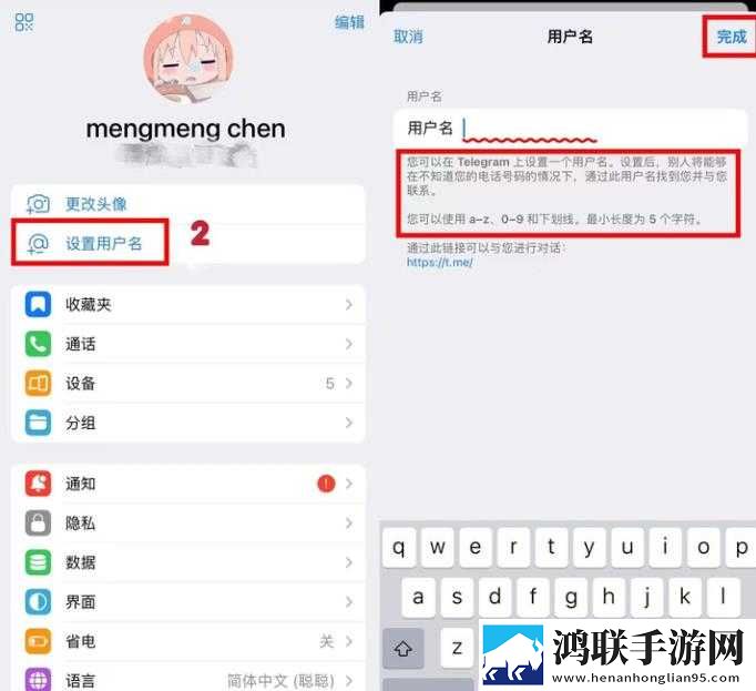 张淑芬和兴云弄雨的故事简介免费版下载,张淑芬和兴云弄雨的故事简介广告拦截版广告全消失下载