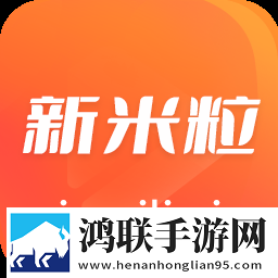 电梯激战2高清免费版流畅版