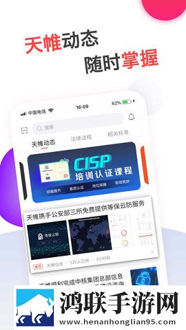 中年阿姨大人免费观看电视剧纯净版下载,中年阿姨大人免费观看电视剧省流量版模式实测下载
