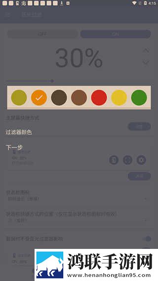 日本顶级csgo大片有哪些电影锁屏播放版下载,日本顶级csgo大片有哪些电影2025最新版下载