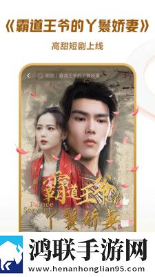 亚洲尺码和欧洲尺码专线限时版下载,亚洲尺码和欧洲尺码专线导演作品合集版下载
