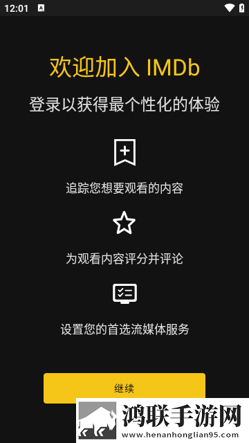 男人一般多长时间算是正常的打赏版,男人一般多长时间算是正常的降温版手机不烫手