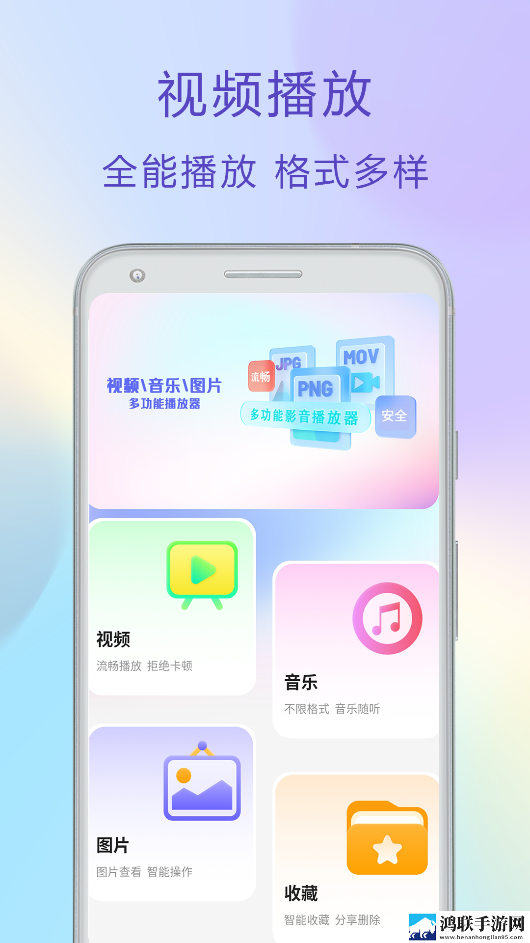 茄子app官方下载去广告版下载,茄子app官方下载极速版秒播不卡顿下载