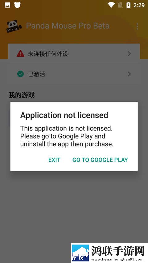 韩漫初次深交流 请多指教蓝光不收费版下载,韩漫初次深交流 请多指教作品合集版下载