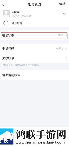 日剧公媳在厨房的电视剧抽奖版下载,日剧公媳在厨房的电视剧分身版多账号切换下载