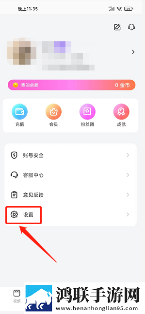 女神漫画画免费页面入口先行版下载,女神漫画画免费页面入口2025最新版下载