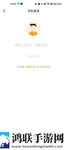 两人躲在楼梯间热吻电影叫什么超清完整版下载,两人躲在楼梯间热吻电影叫什么主题版一键换装下载