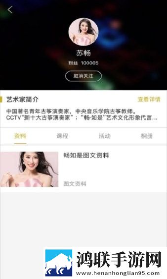 真乖,吃吧动漫免费观看无广告超清版下载,真乖,吃吧动漫免费观看悬疑解谜挑战版下载