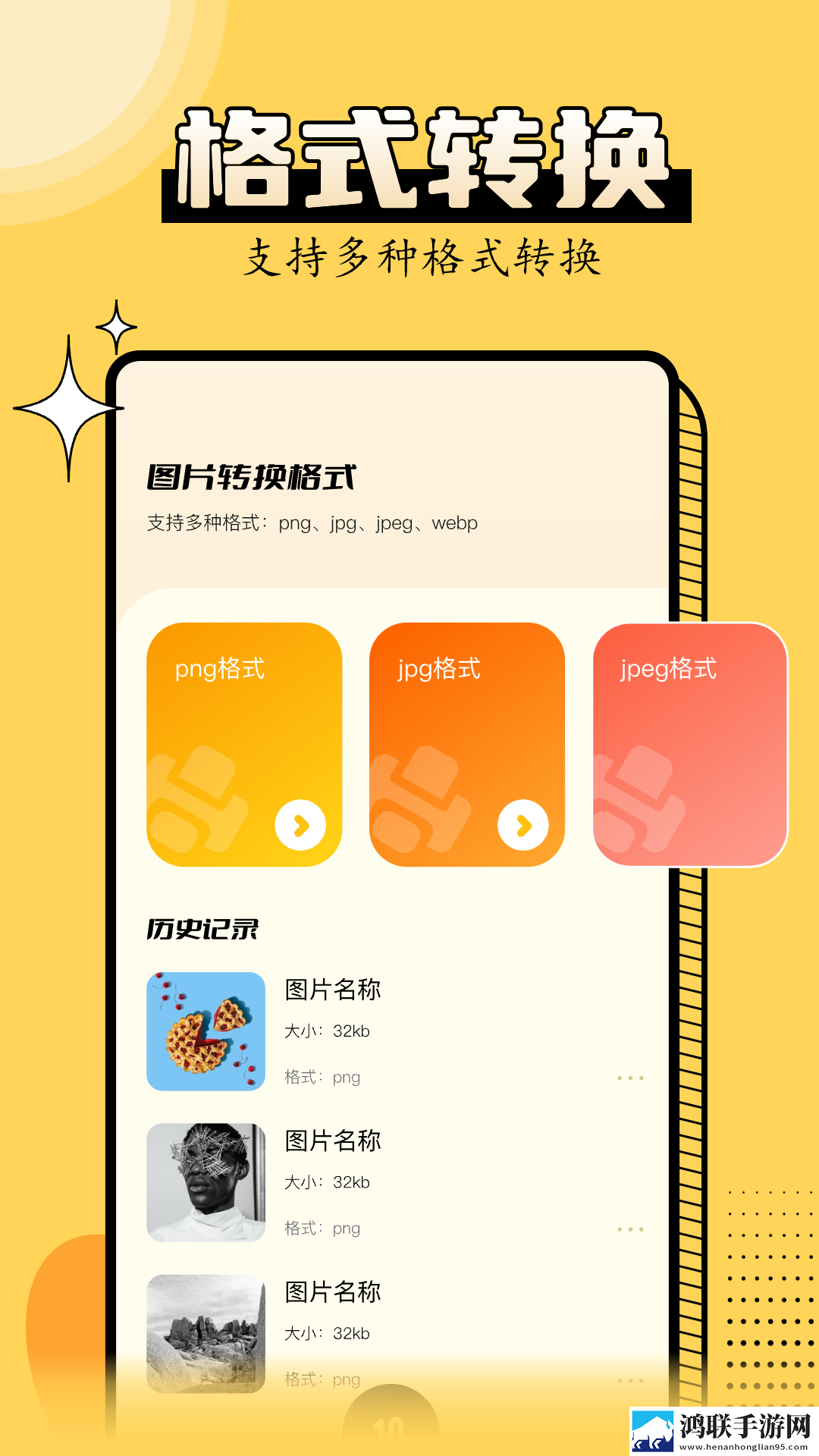 漂亮女教师hd中字3d预约版下载,漂亮女教师hd中字3d滤镜版滤镜下载