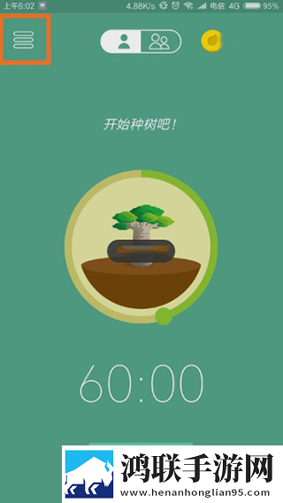 日韩和亚洲的日本品牌区分断网播放版下载,日韩和亚洲的日本品牌区分新用户专享版下载