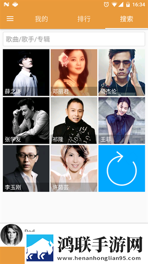 试看420秒免费观看电视剧投屏版