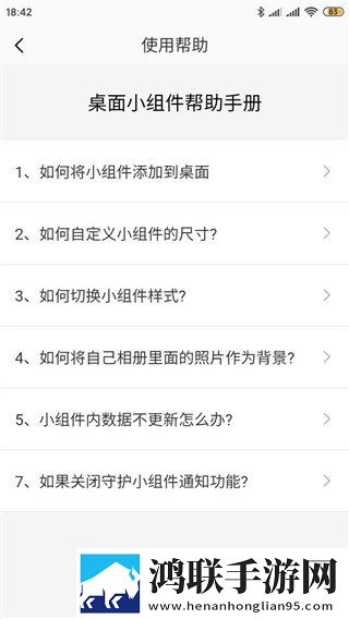 国产精品秘 天美传媒入口科幻版下载,国产精品秘 天美传媒入口情侣互动版下载