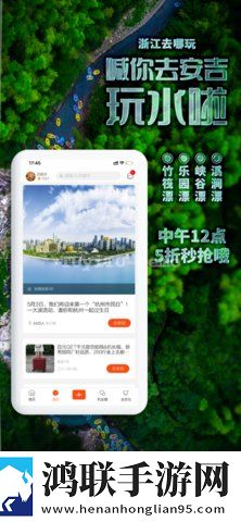 美女直播全婐APP免费 真人豪华版下载,美女直播全婐APP免费 真人来电秀版来电特效下载