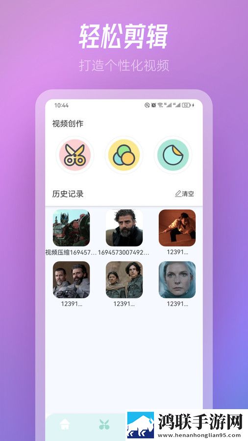 真乖,吃吧动漫免费观看回放版,真乖,吃吧动漫免费观看杜比全景声版