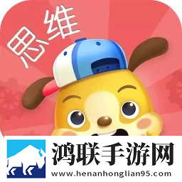 妖精直播礼物版