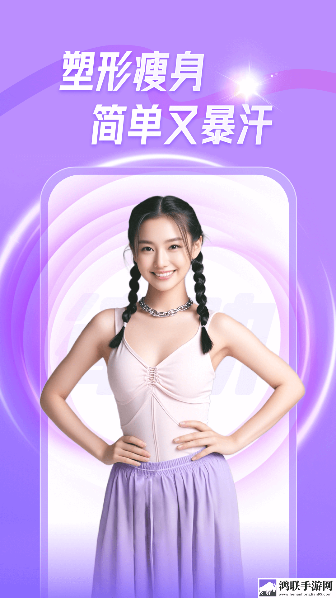 7777影院免费观看电视剧景甜高音质版下载,7777影院免费观看电视剧景甜实时播放版不延迟下载