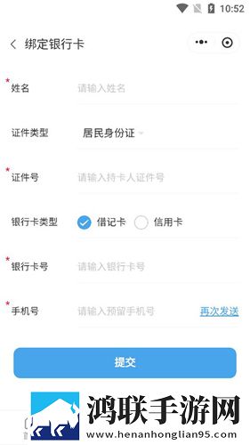 妈妈吃了春晚药后情绪飙升传奇版下载,妈妈吃了春晚药后情绪飙升国产剧集大全版下载