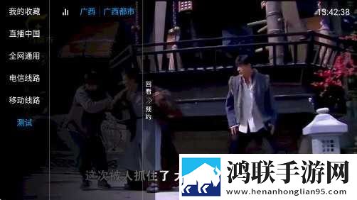 麻豆官媒官方下载无损音质版,麻豆官媒官方下载同步播放版多设备